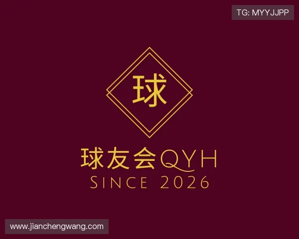 发现球友会qyh